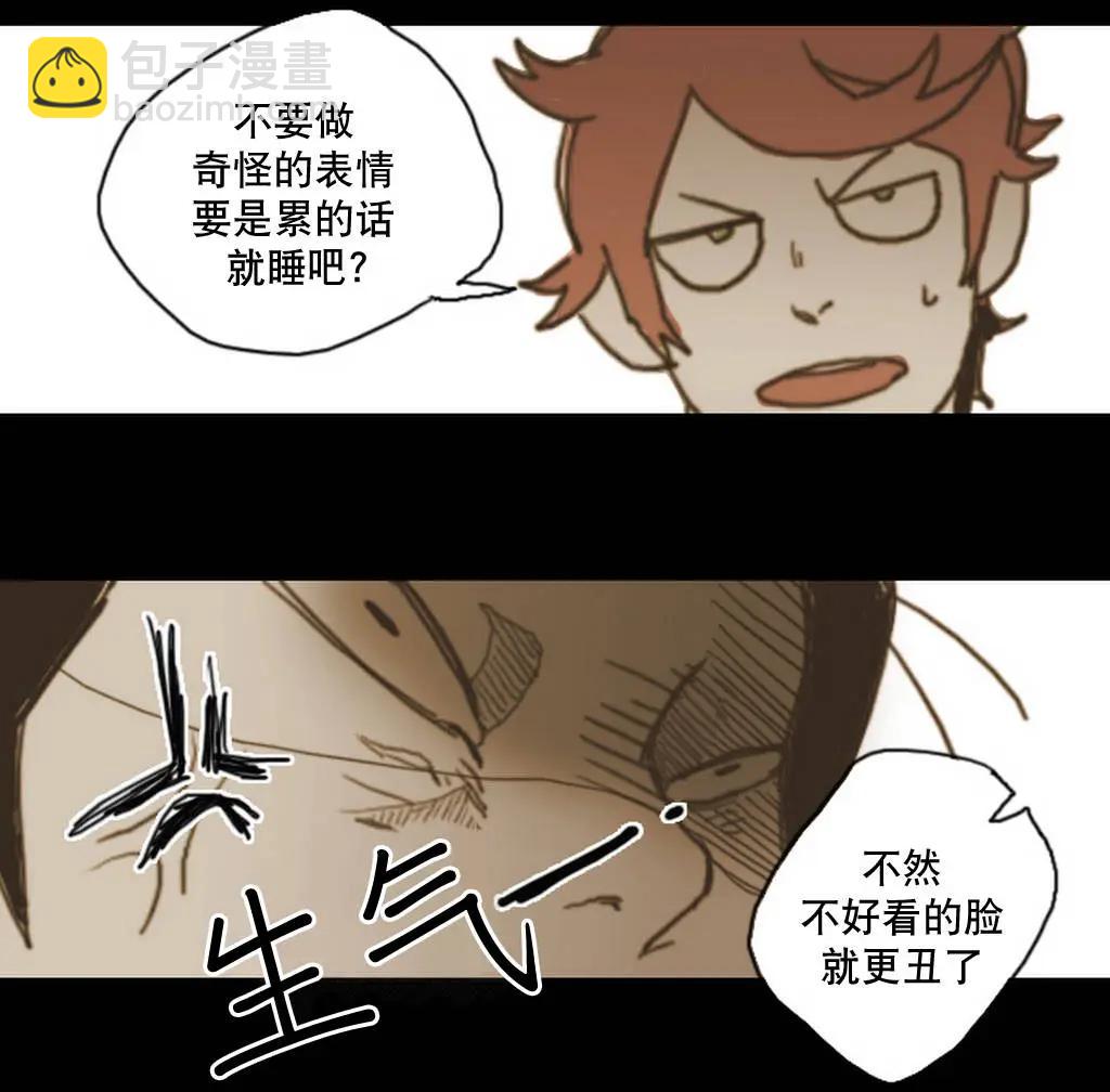 第06回43