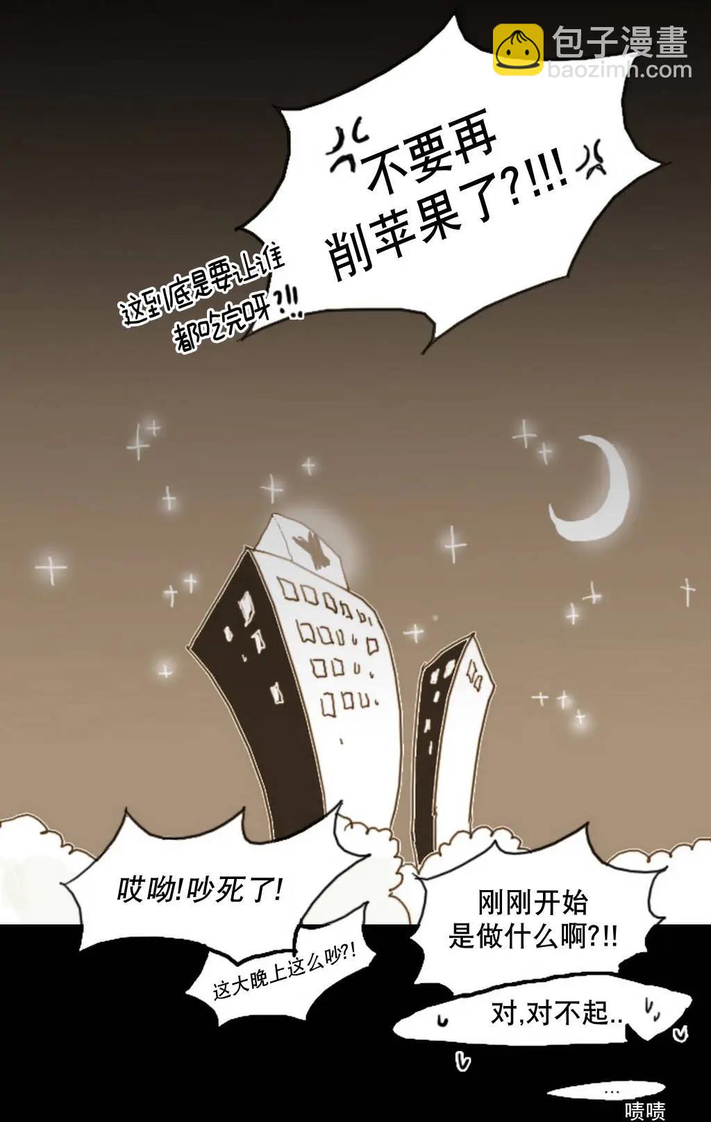 第06回45