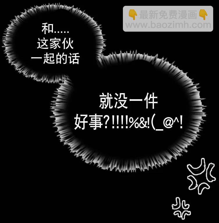 第06回46