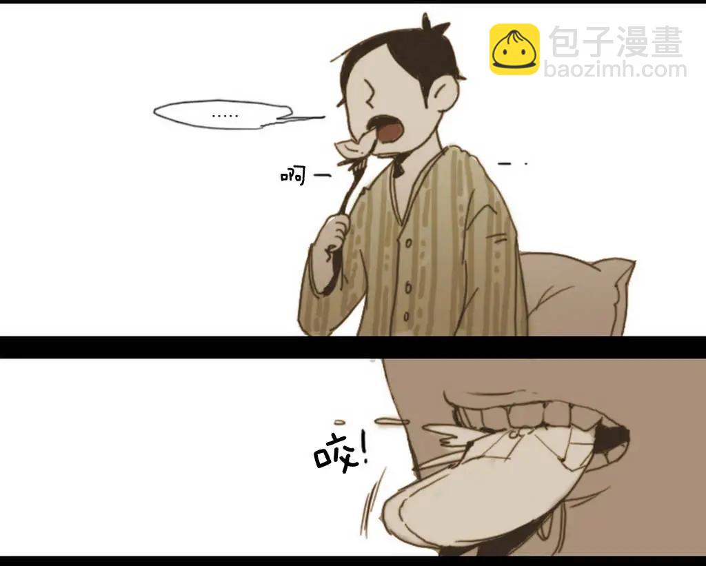 第06回5