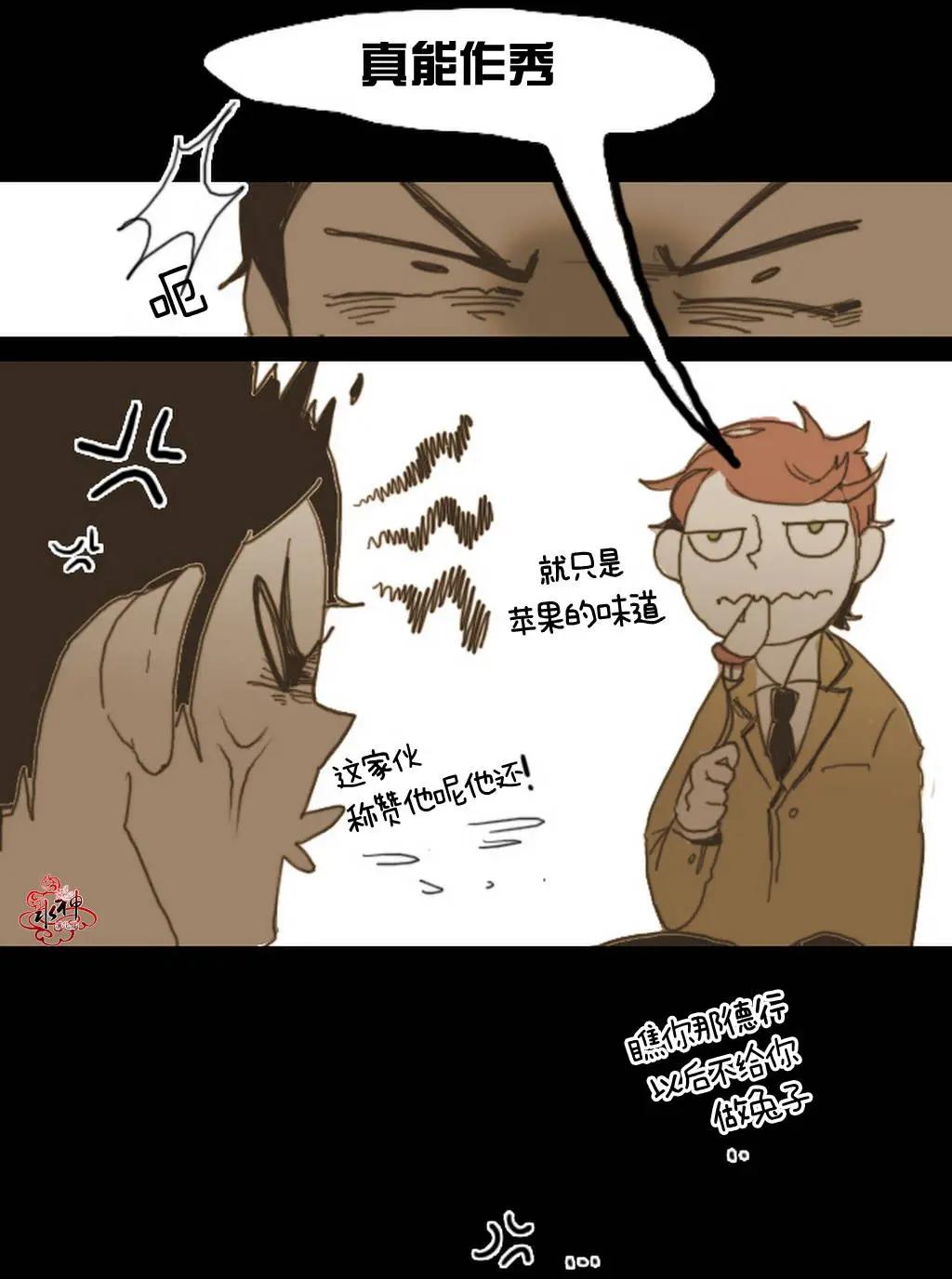 第06回9