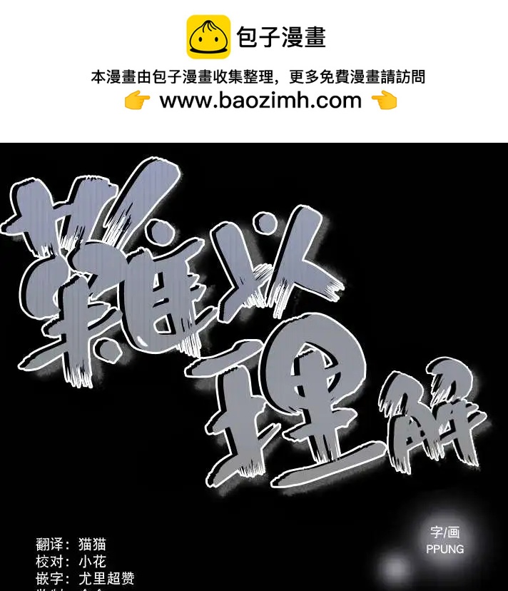 第07回1