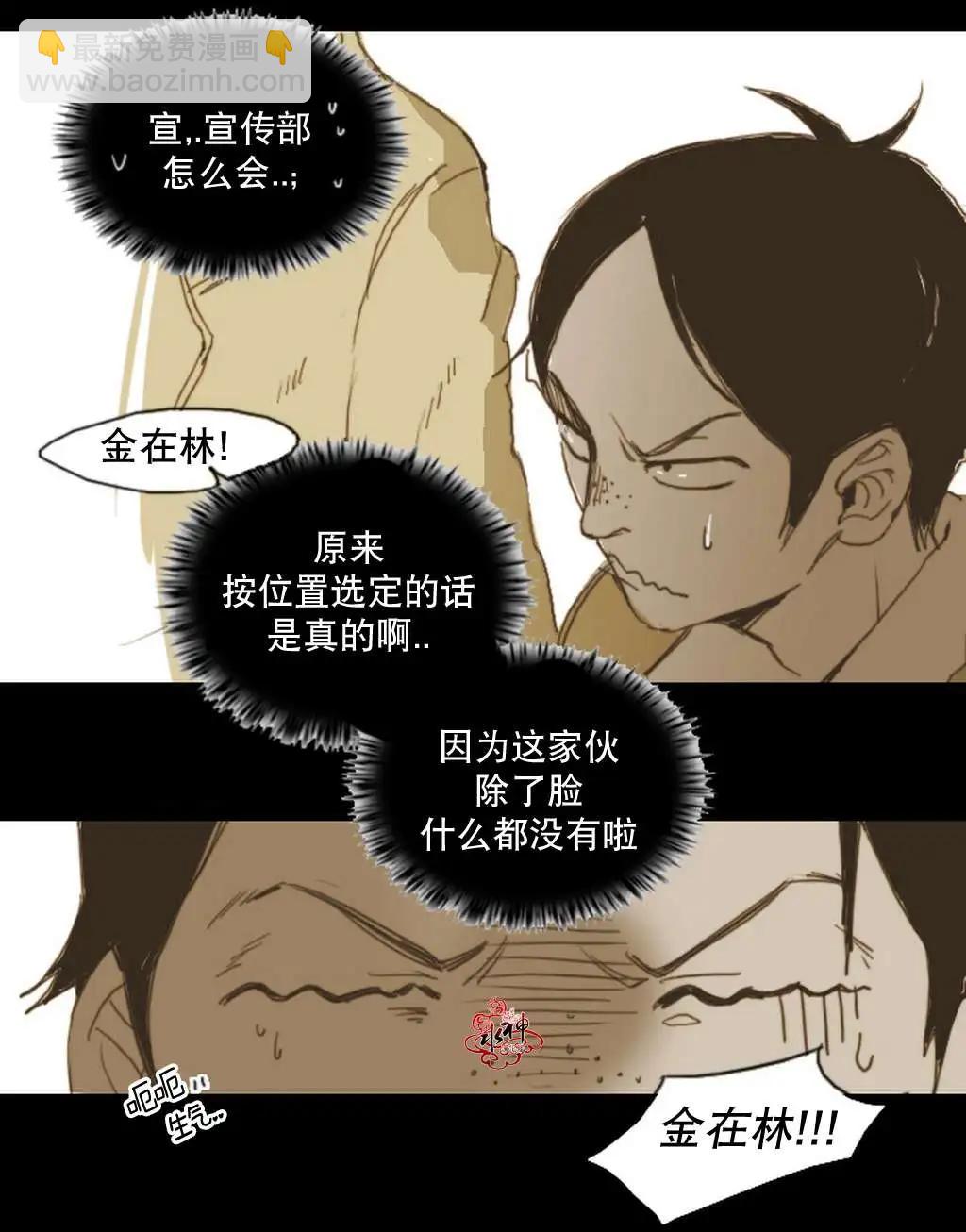 第07回12