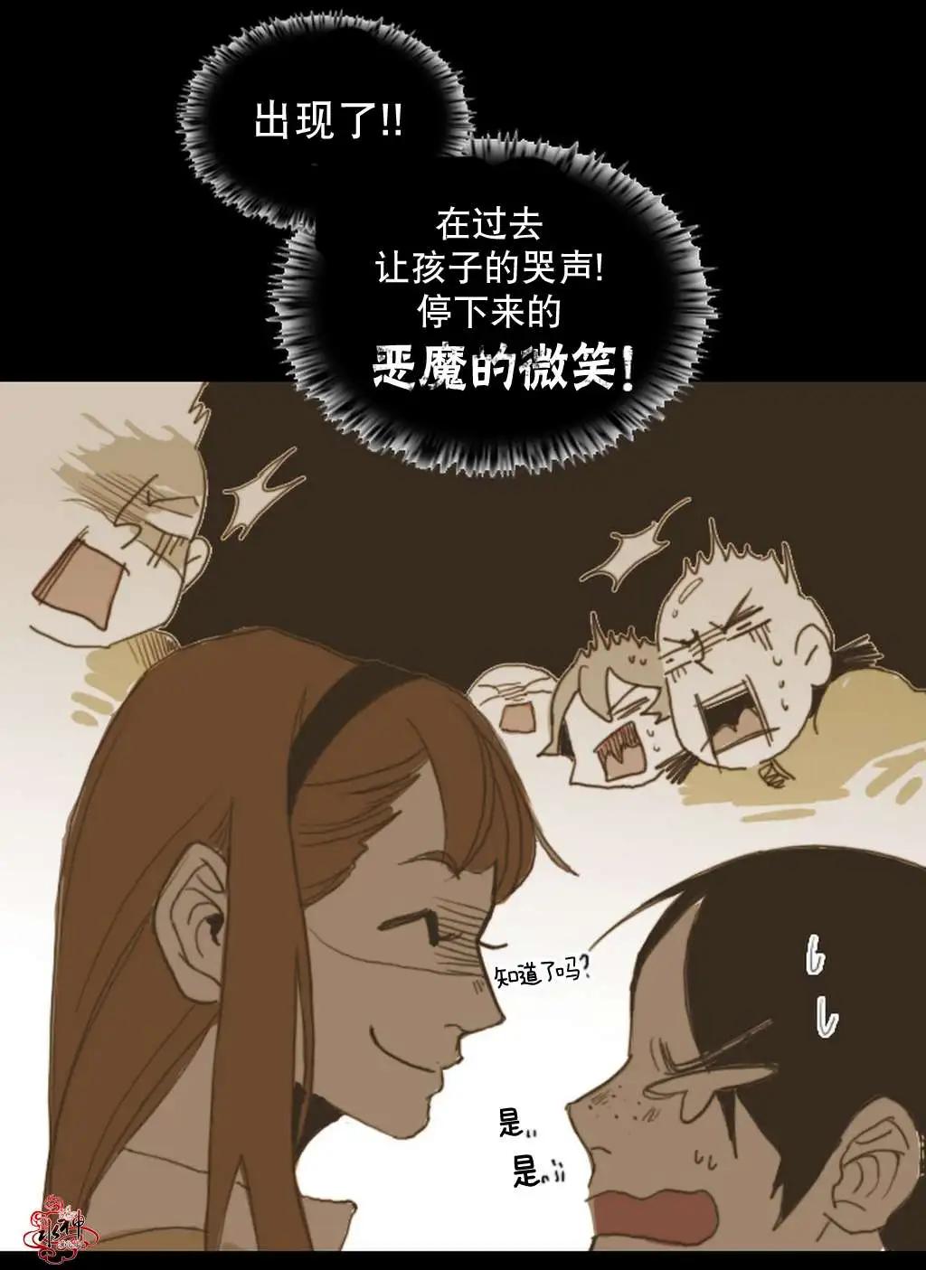 第07回16