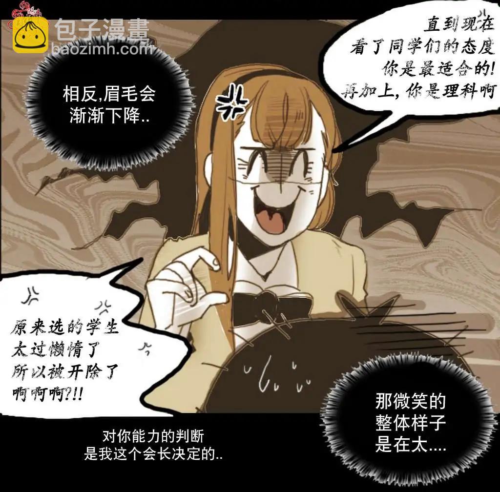 第07回18
