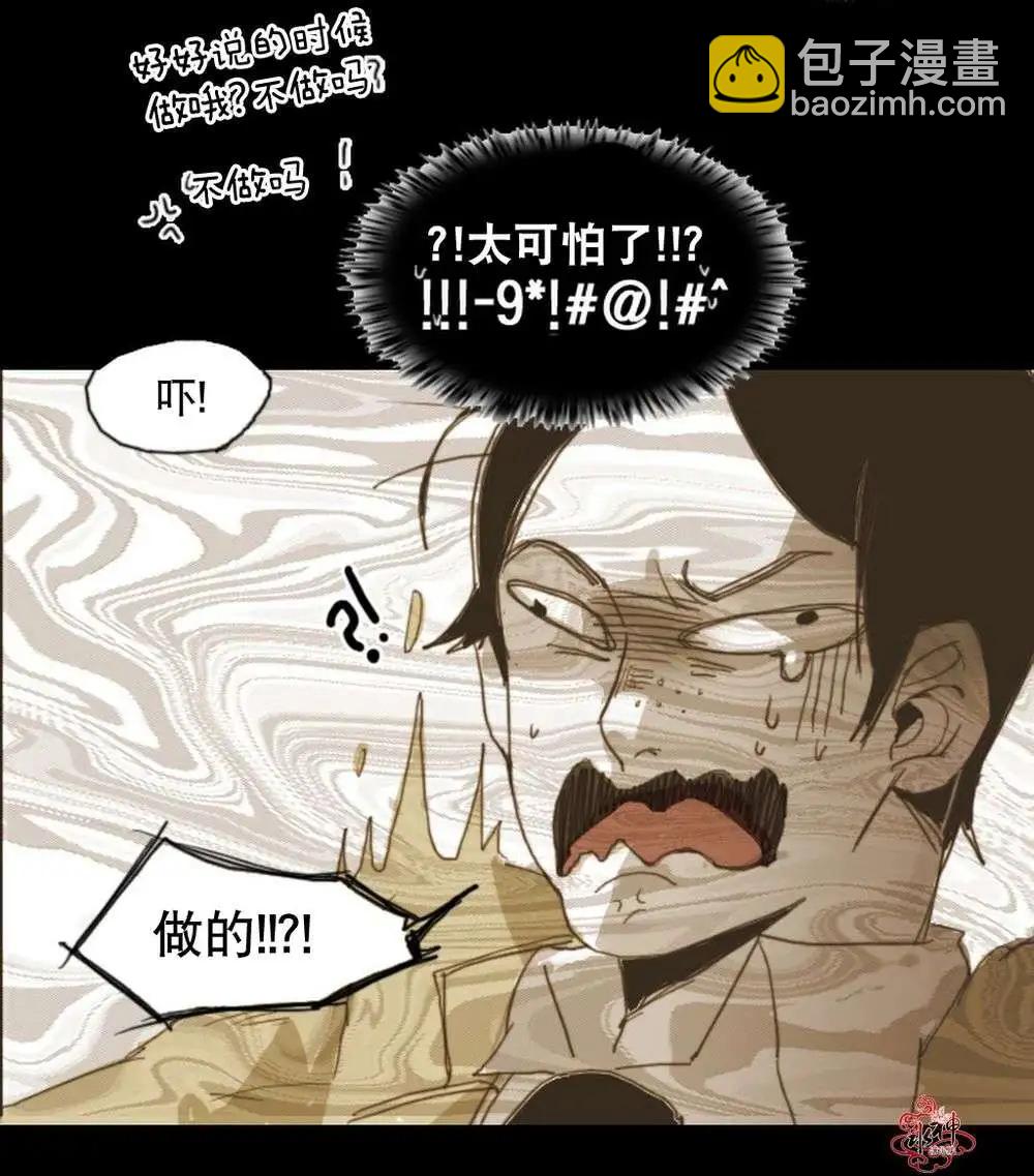 第07回19