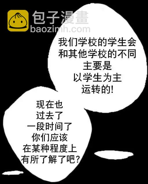 第07回2