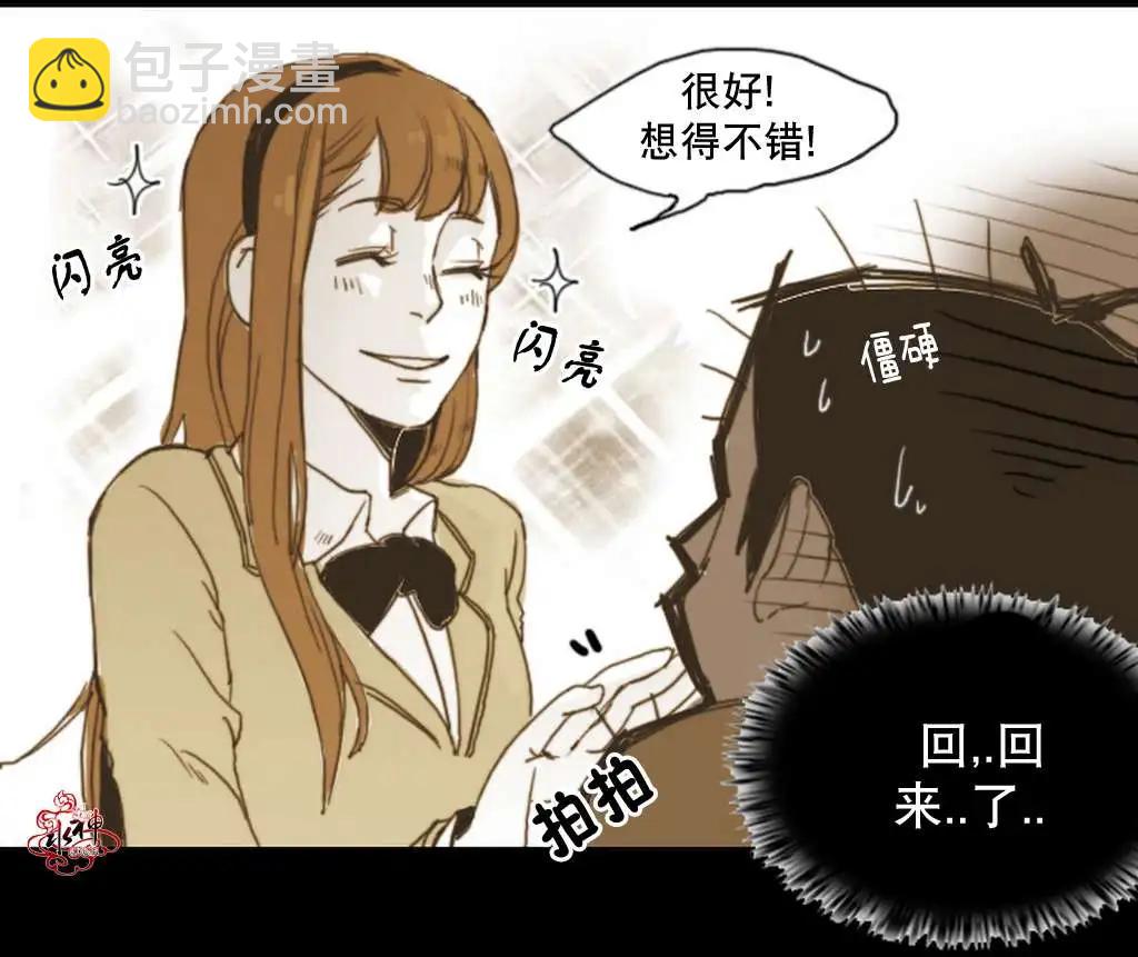 第07回20