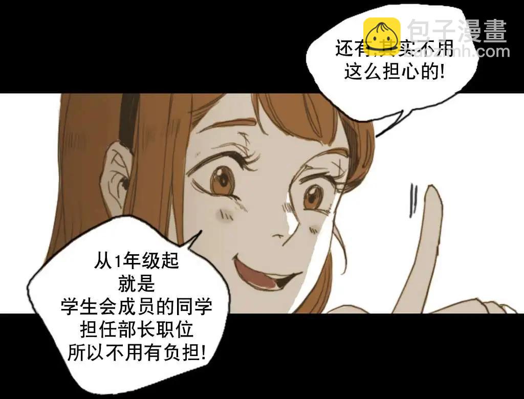 第07回21