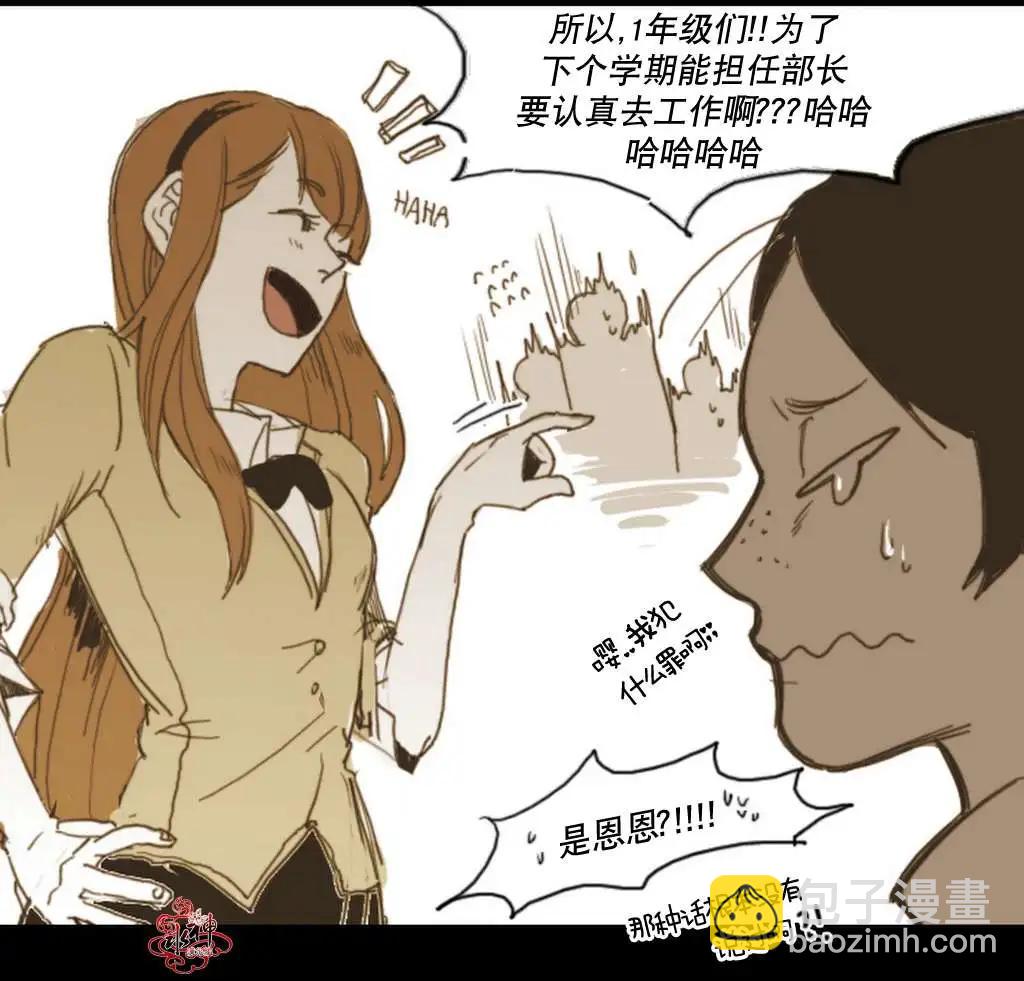 第07回22