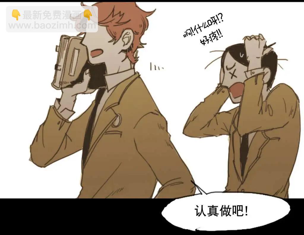 第07回25
