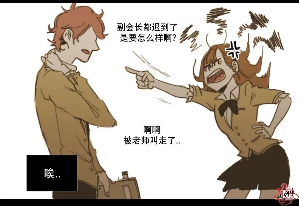 第07回27