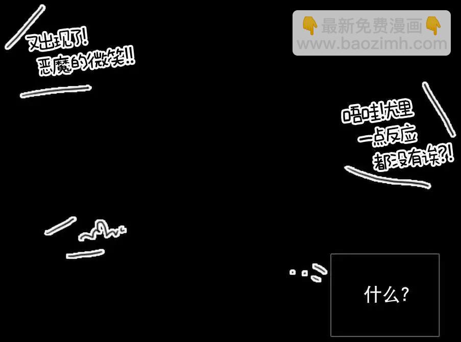 第07回28