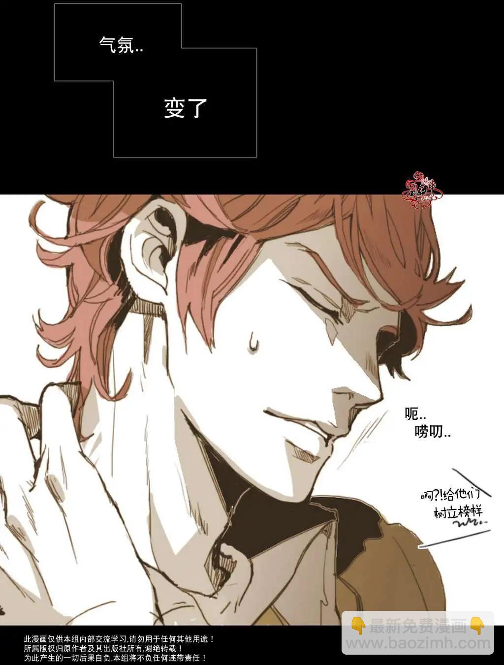 第07回29
