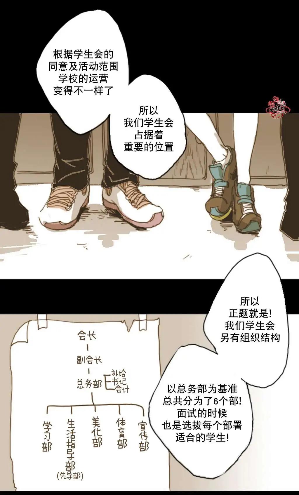 第07回3