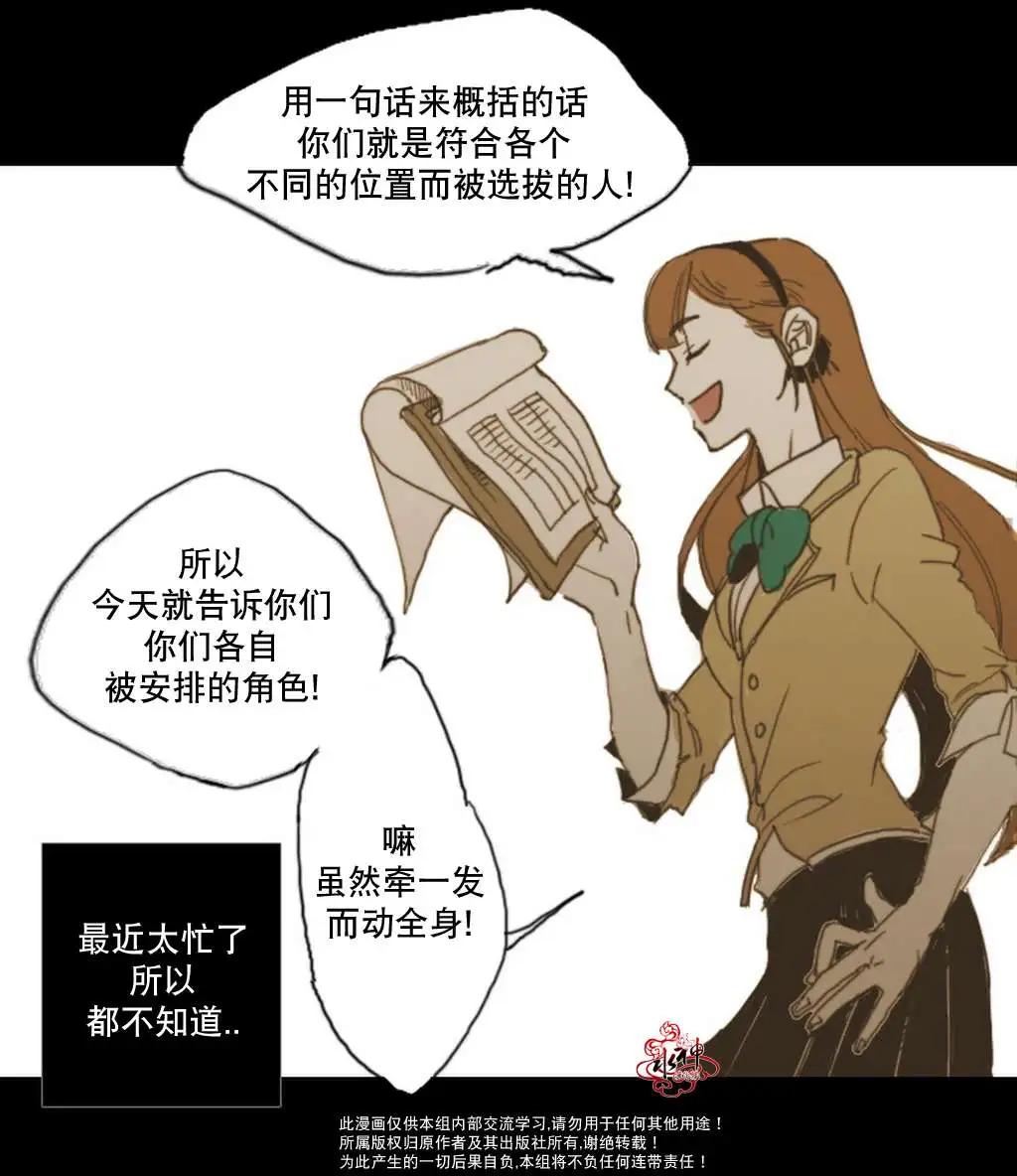 第07回4