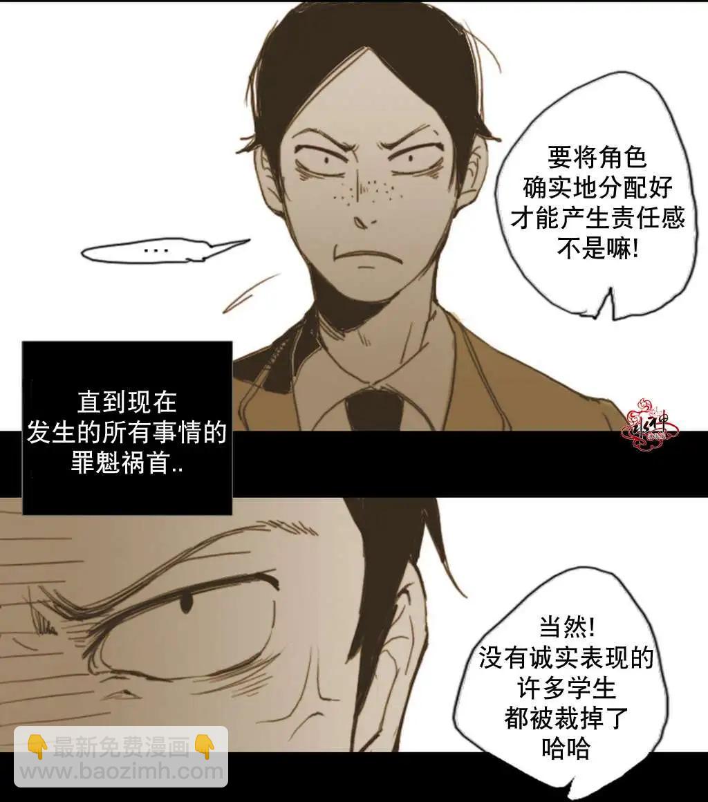 第07回5