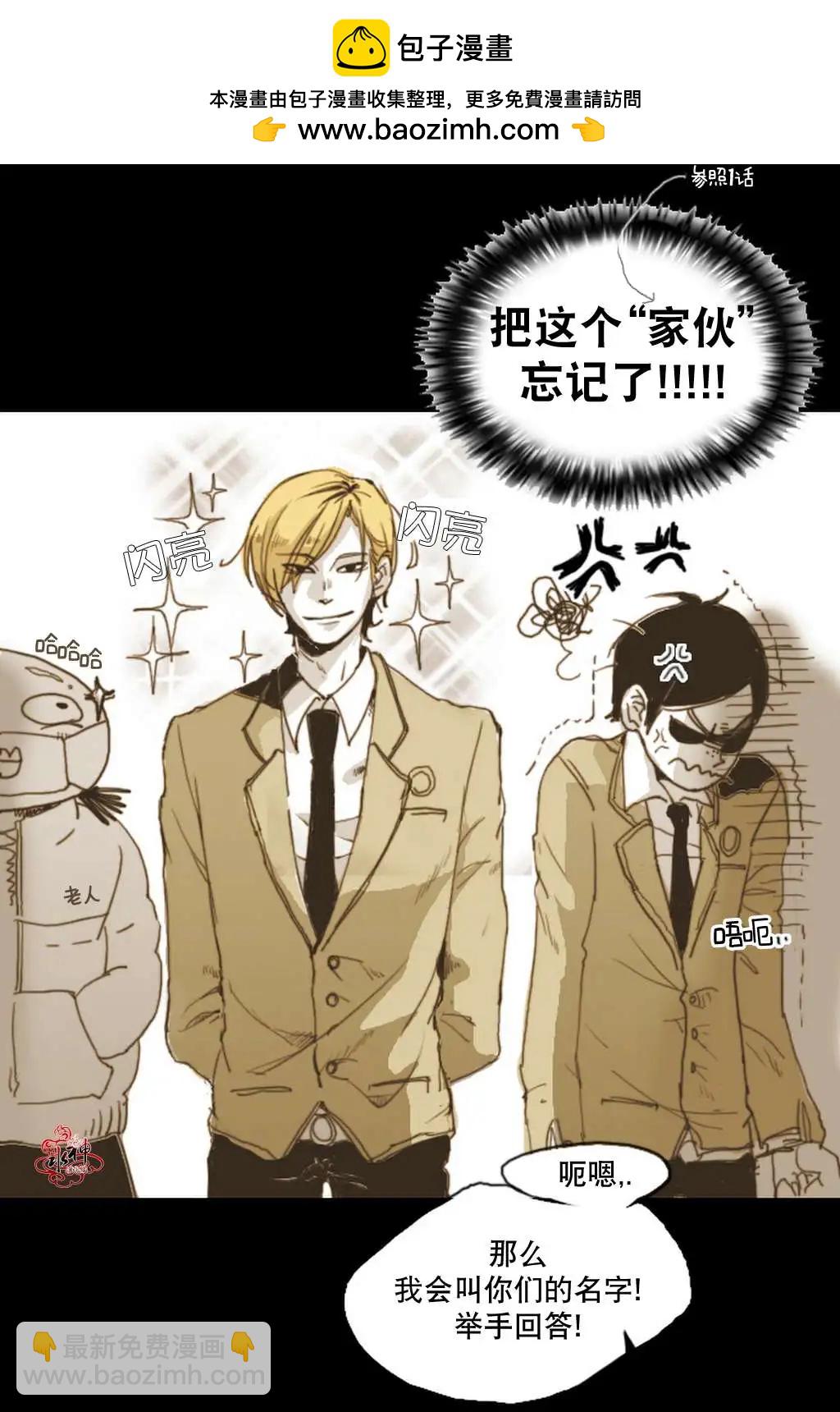 第07回6