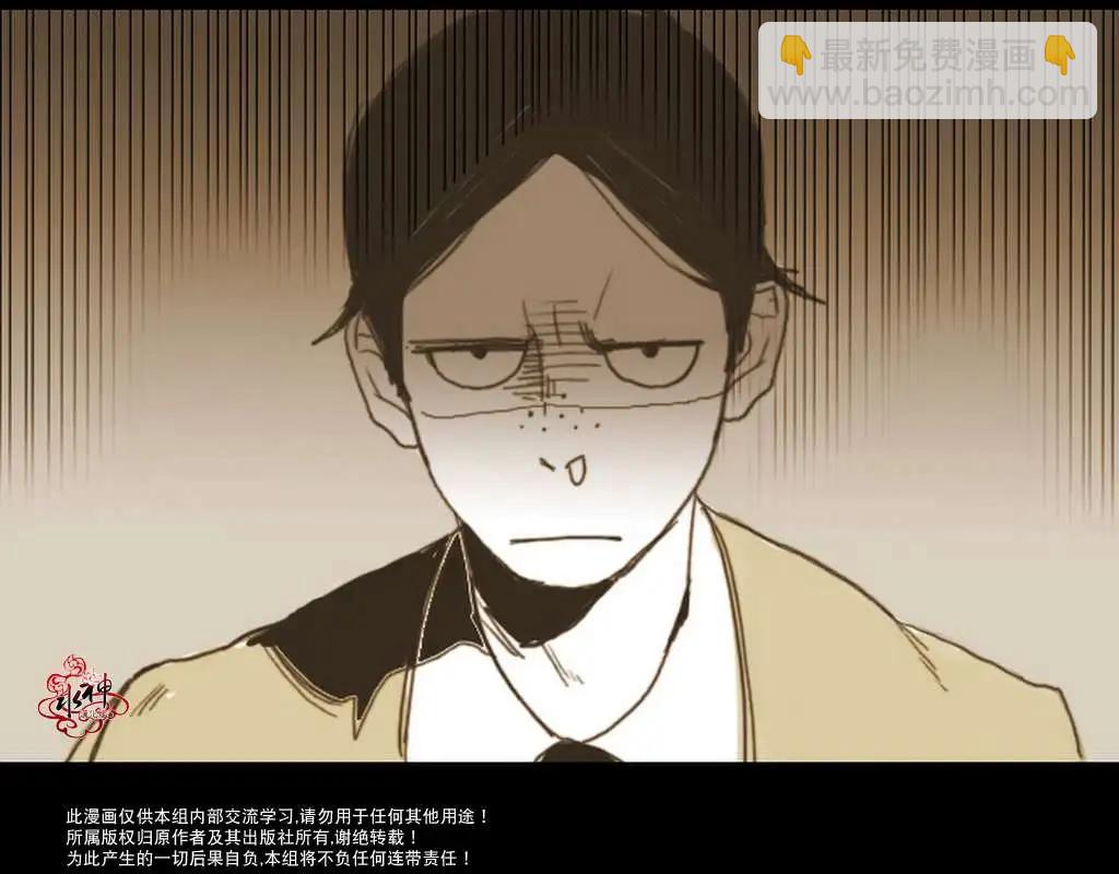 第8回10