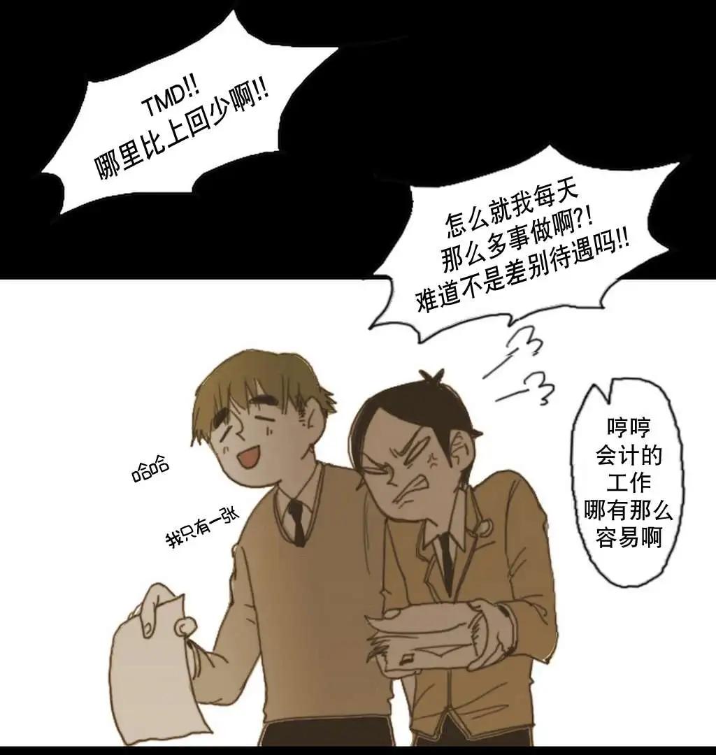 第8回11