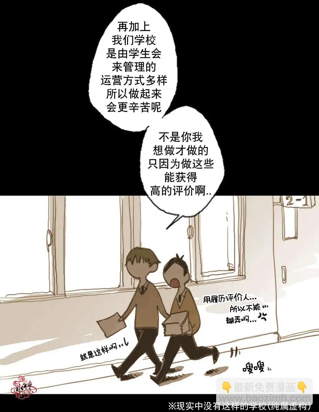 第8回12