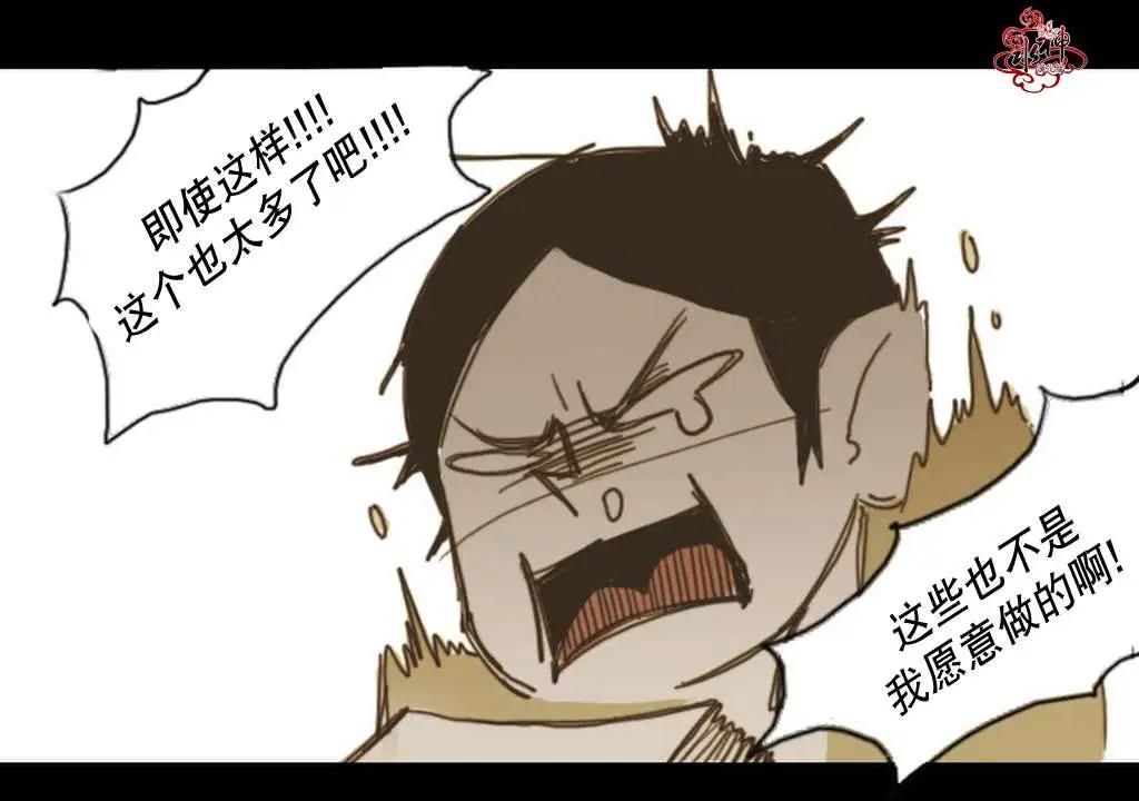 第8回13