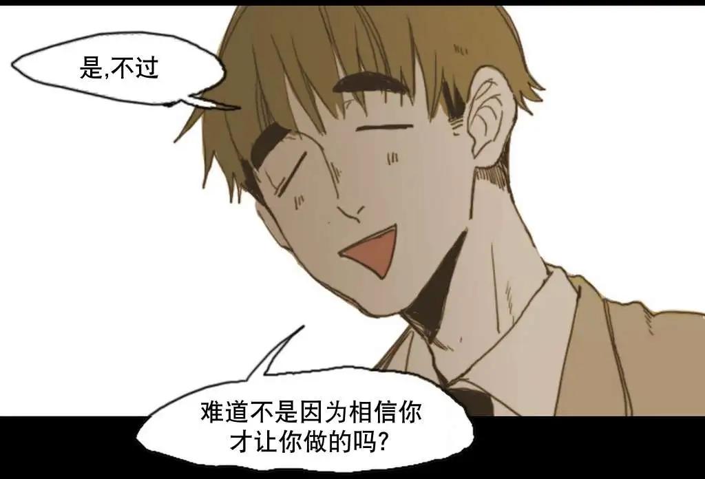 第8回14
