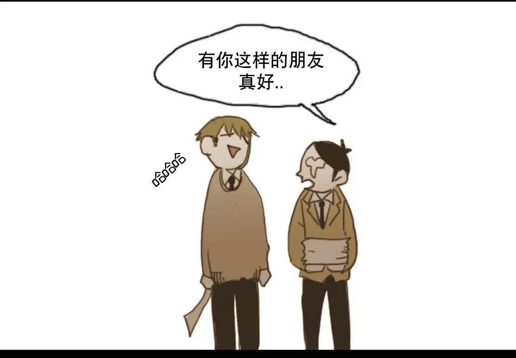 第8回16
