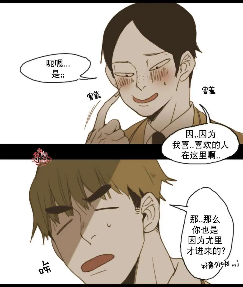 第8回18