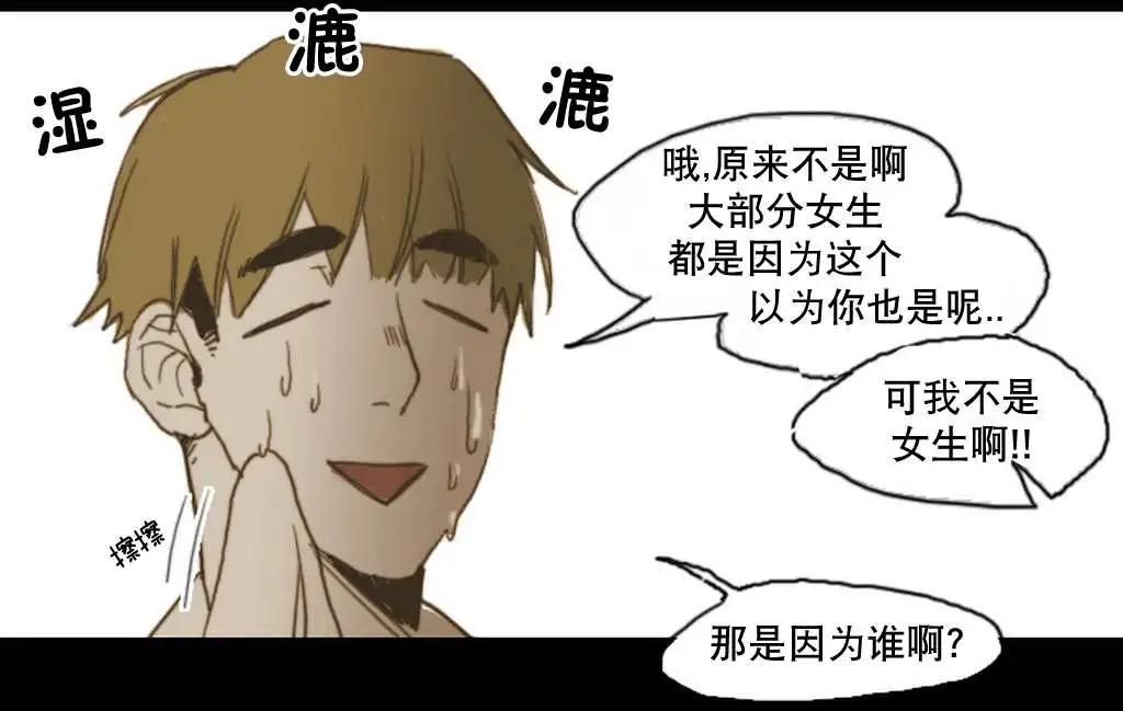 第8回20