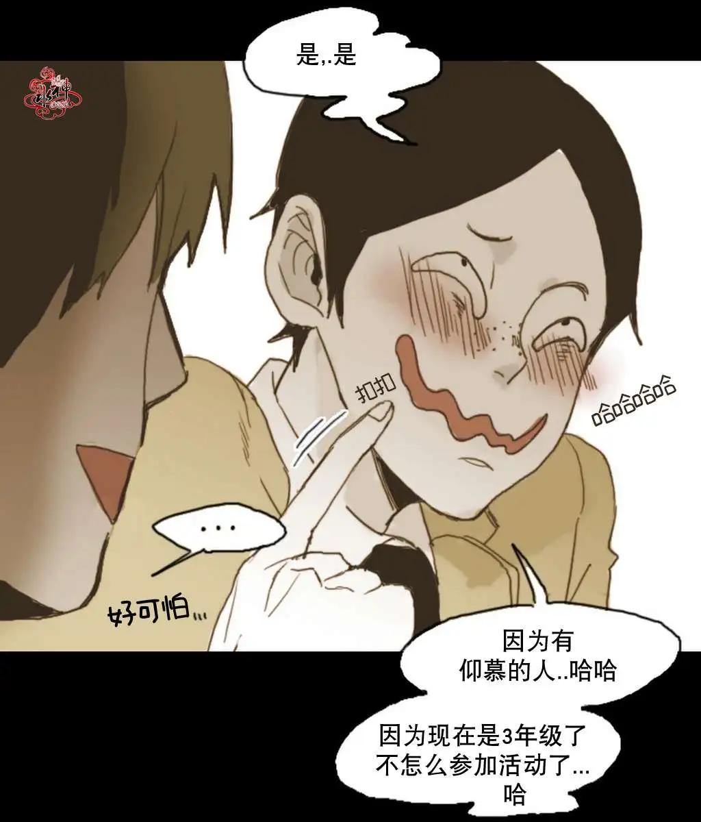 第8回21