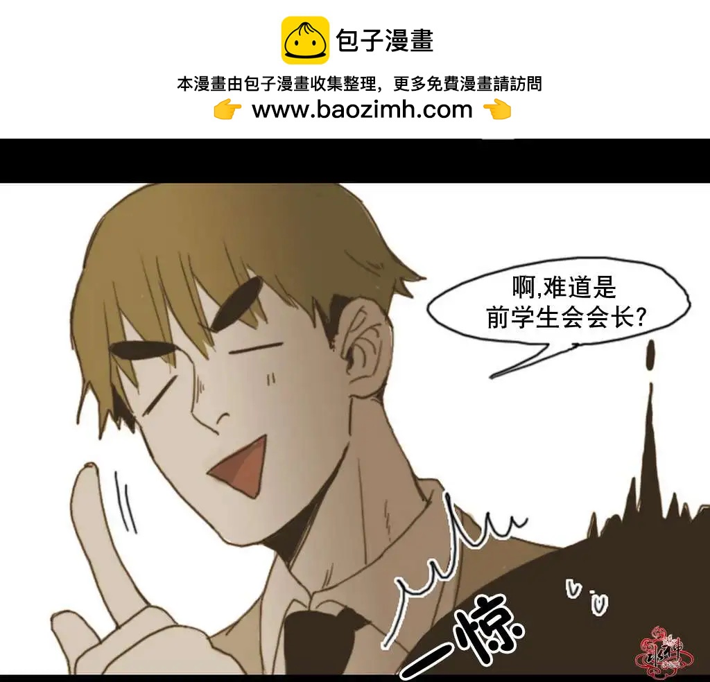第8回22
