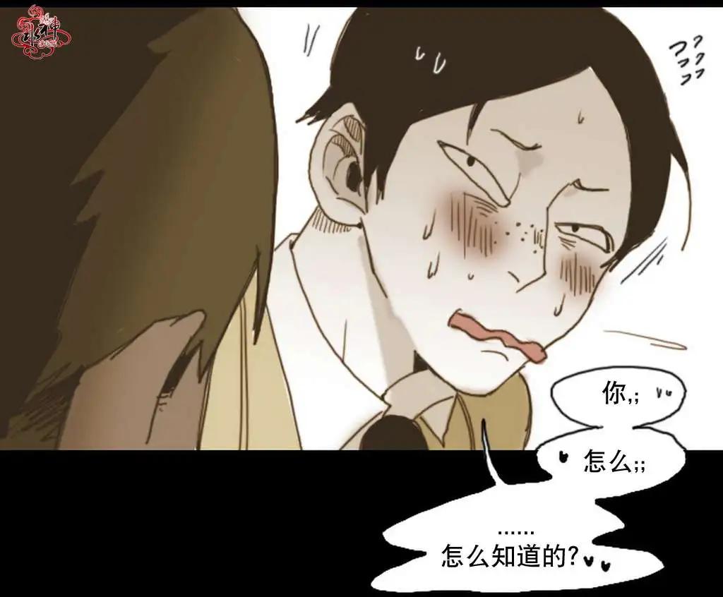 第8回23
