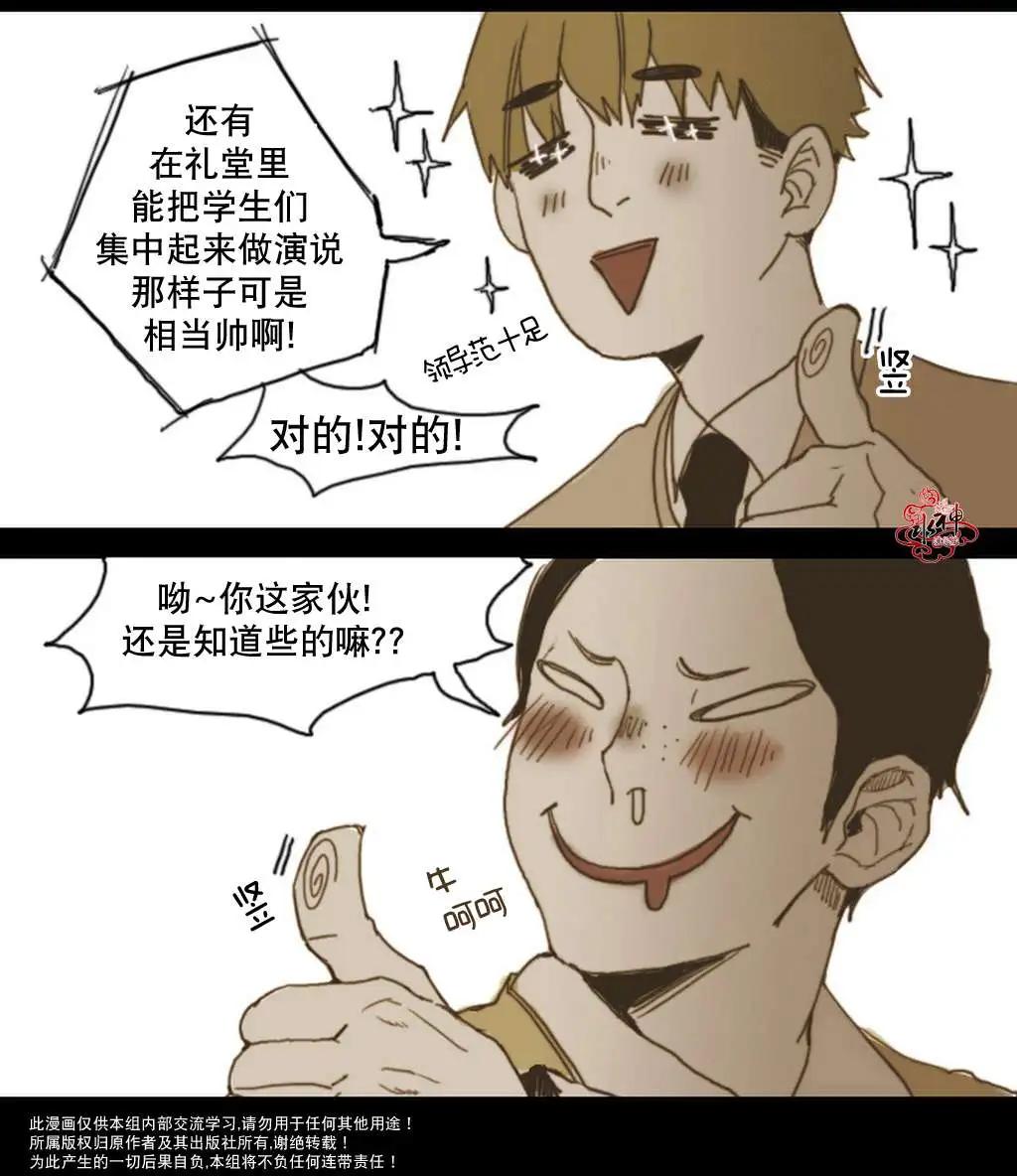 第8回27