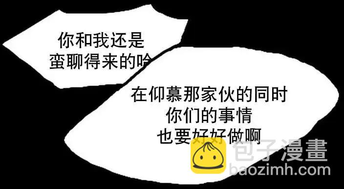 第8回28