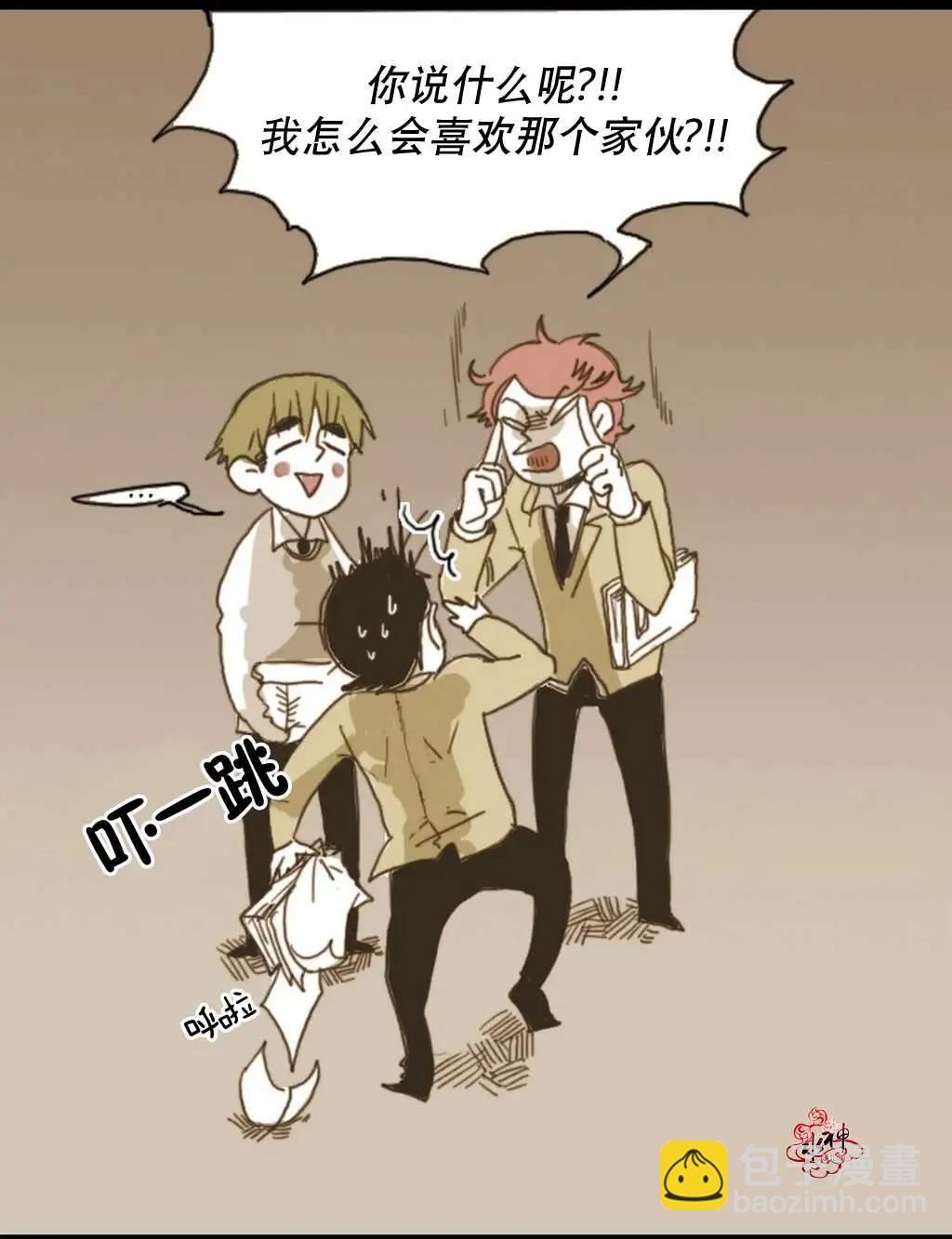 第8回31