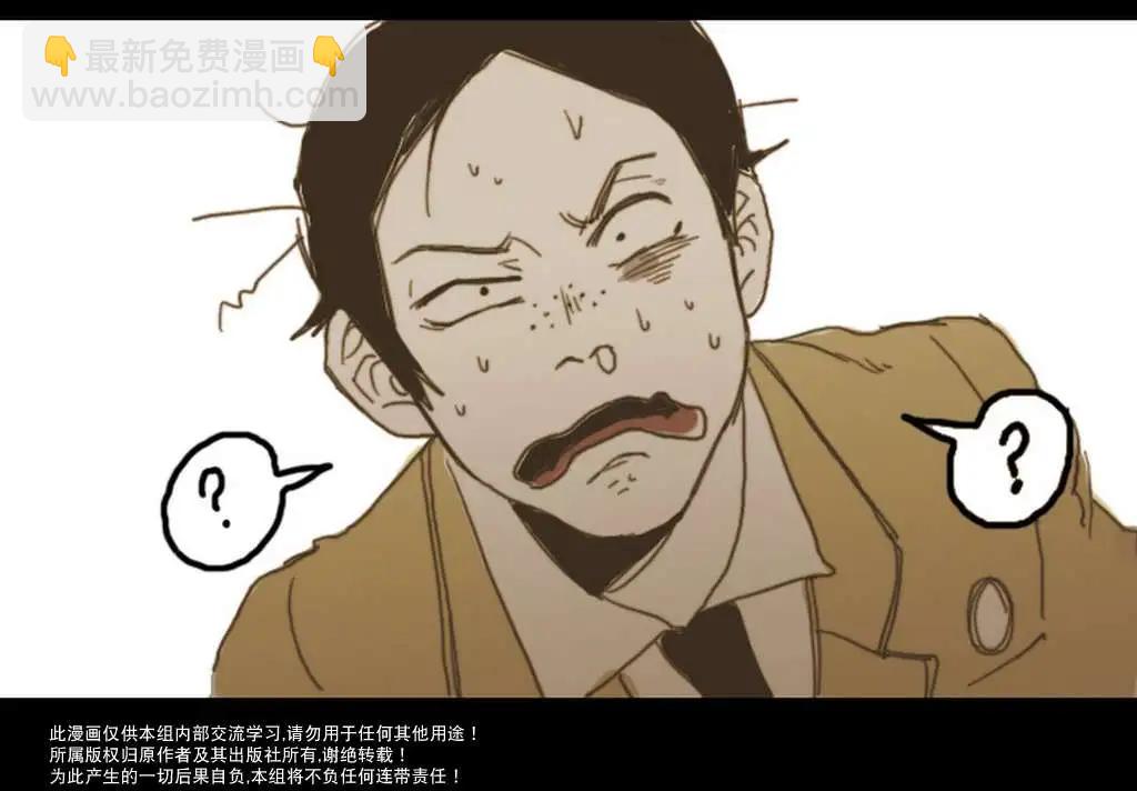 第8回32
