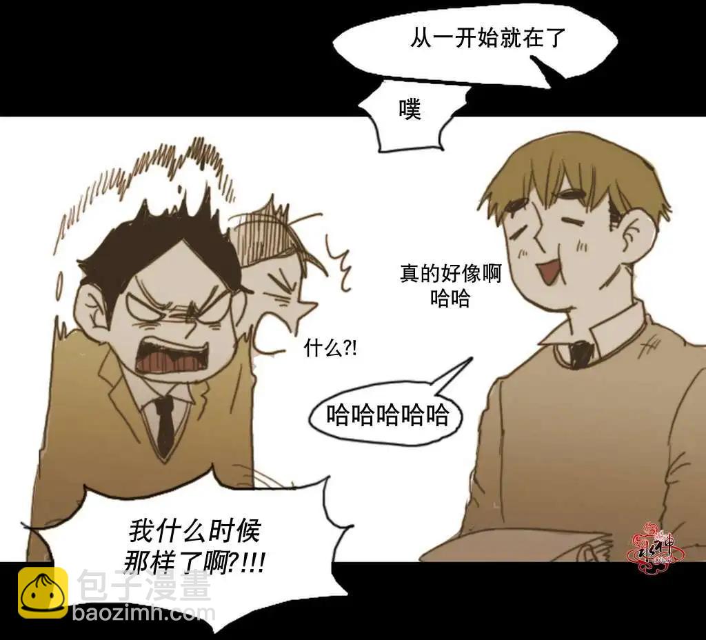 第8回33