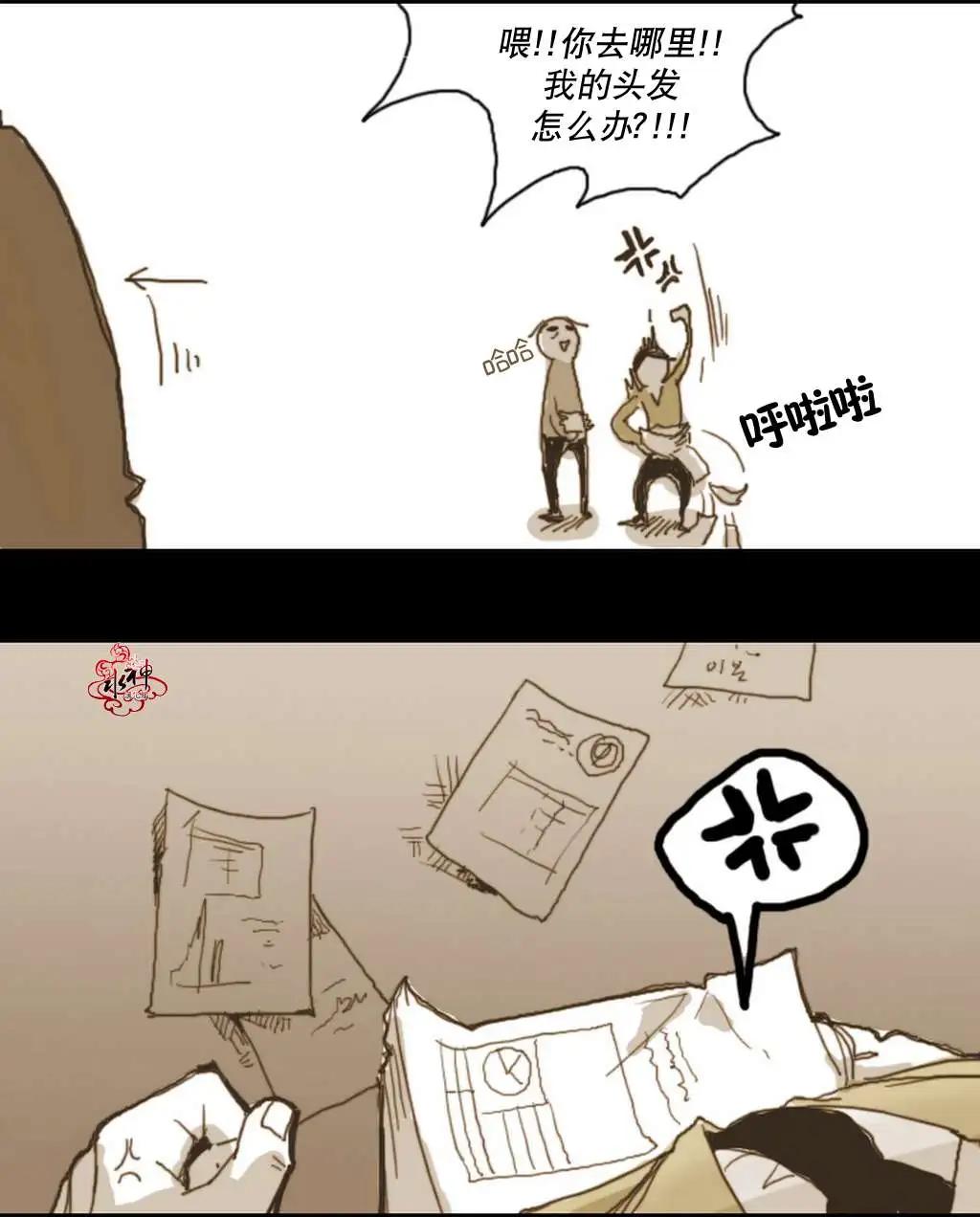 第8回35