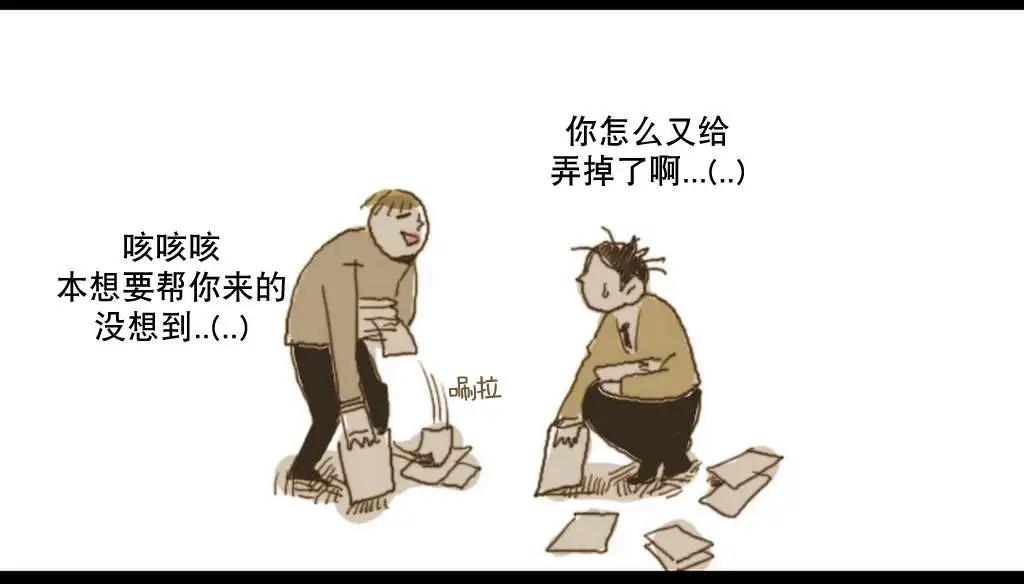 第8回37