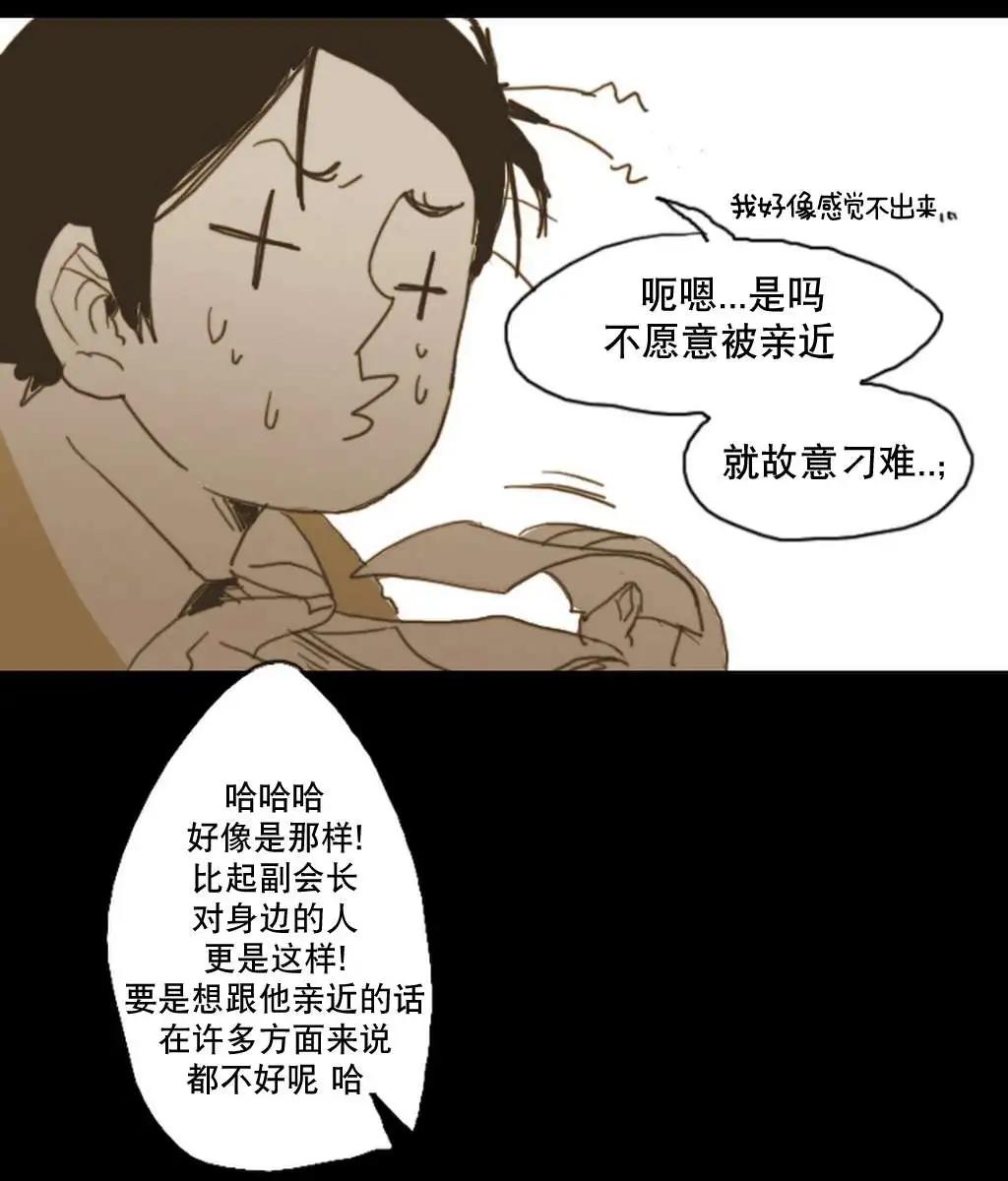 第8回41