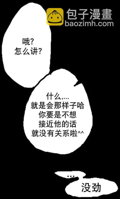 第8回42