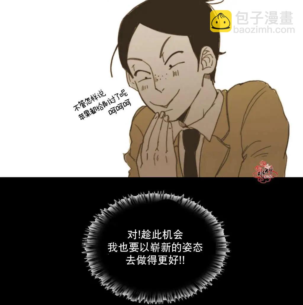 第8回5