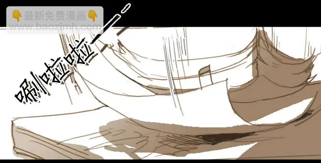 第8回6