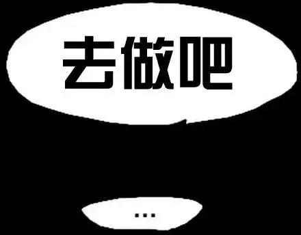 第8回9