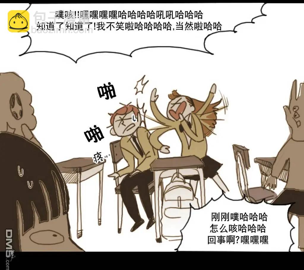 第9回18