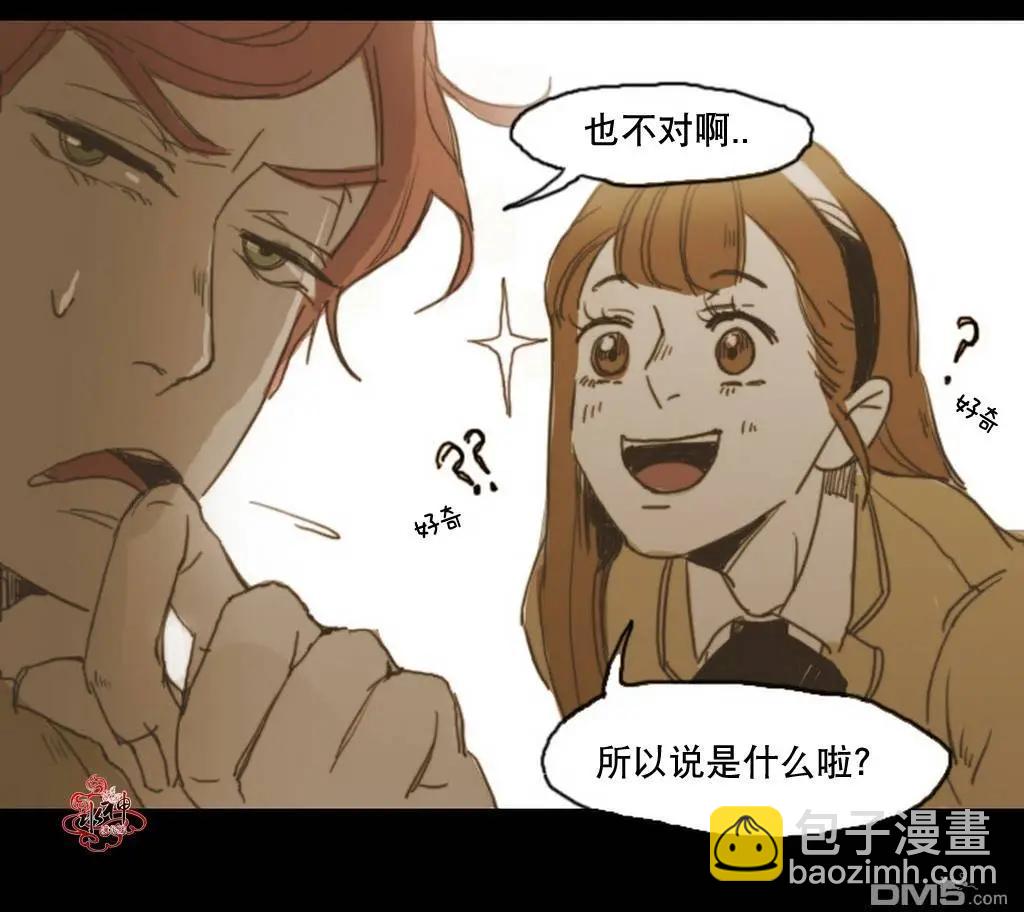 第9回25