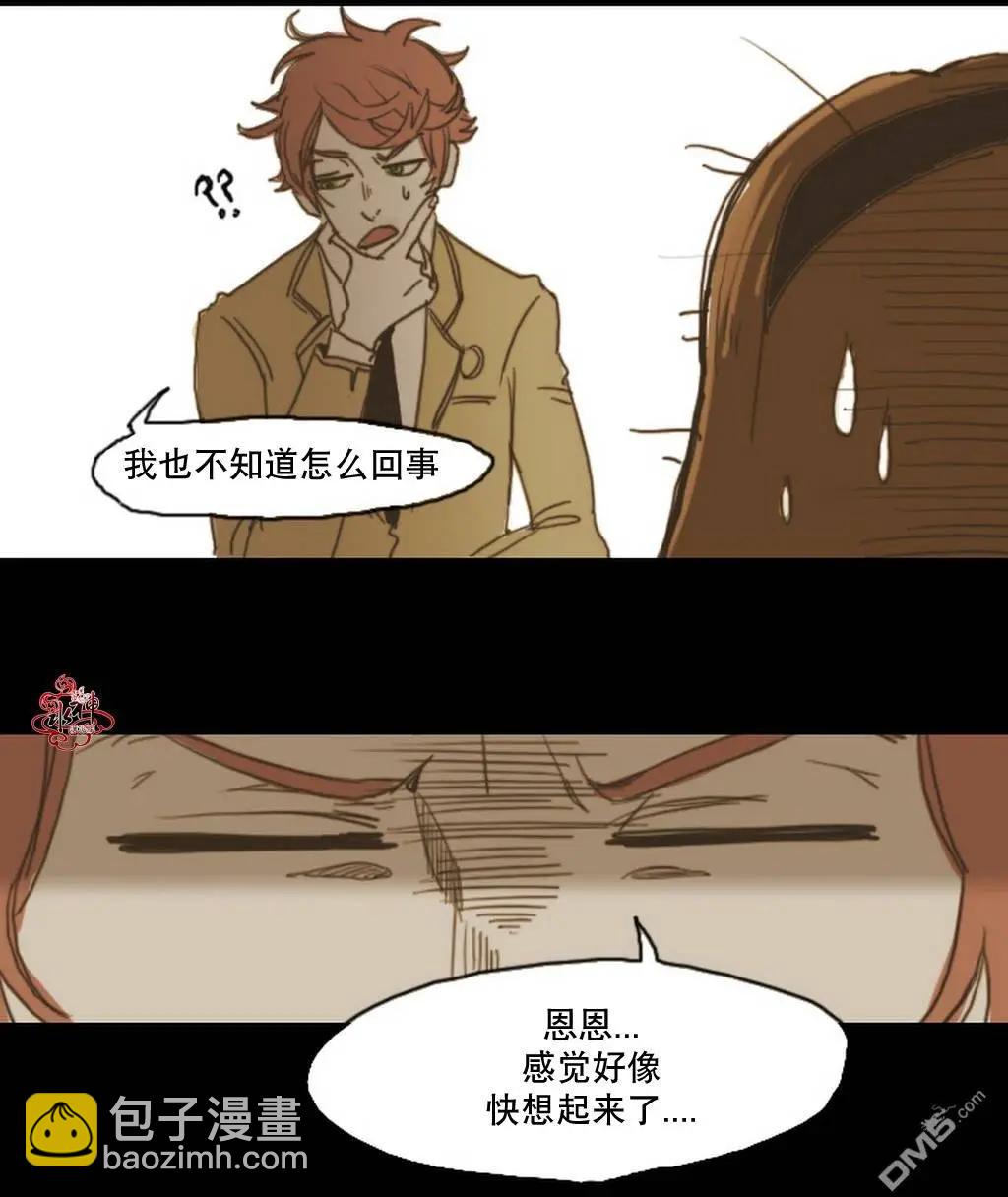 第9回30