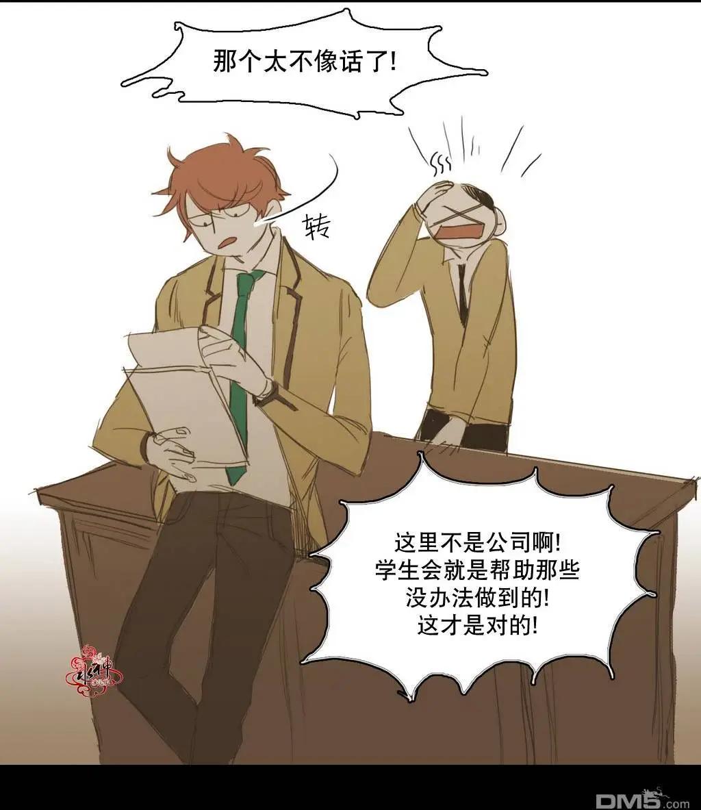 第13回11