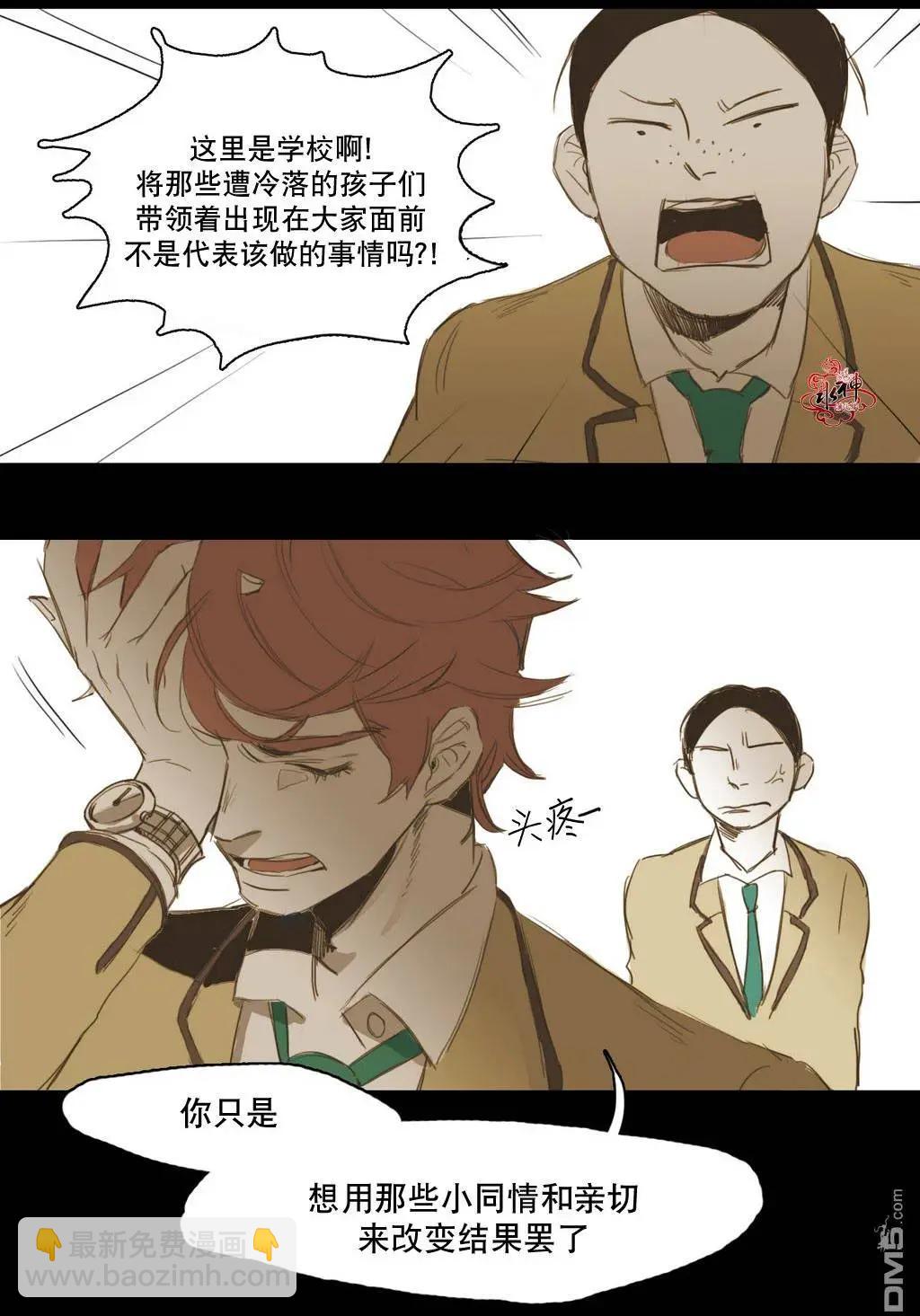 第13回12